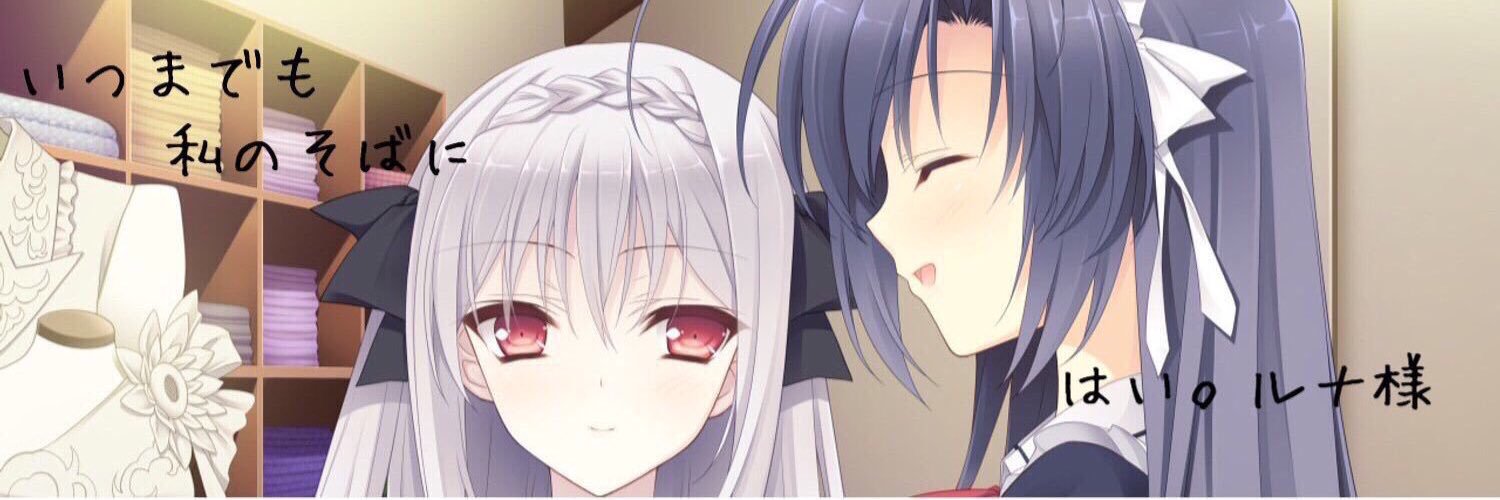 ghost_lun's profile banner image