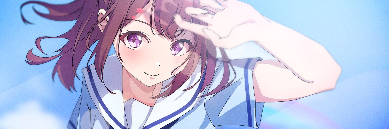 ねごま banner