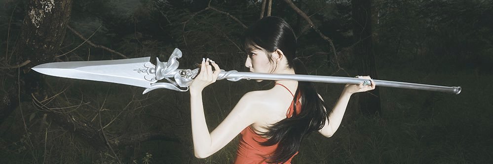 aquaeriusmoon's profile banner image