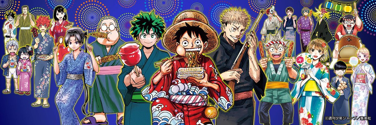 Suiryu_0504's profile banner image