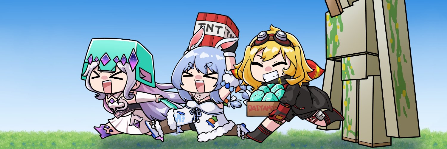 DisconnecteD 👯‍♀️🗿🔨 banner