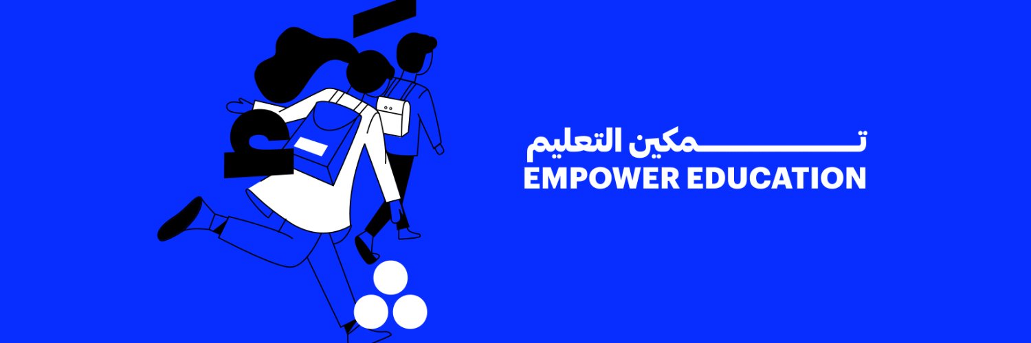 Department of Education & Knowledge - Abu Dhabi banner