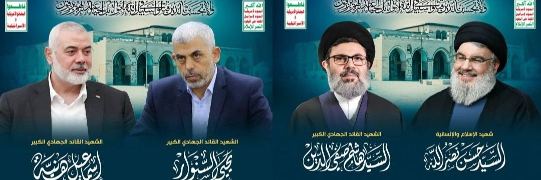 عمار بادي banner