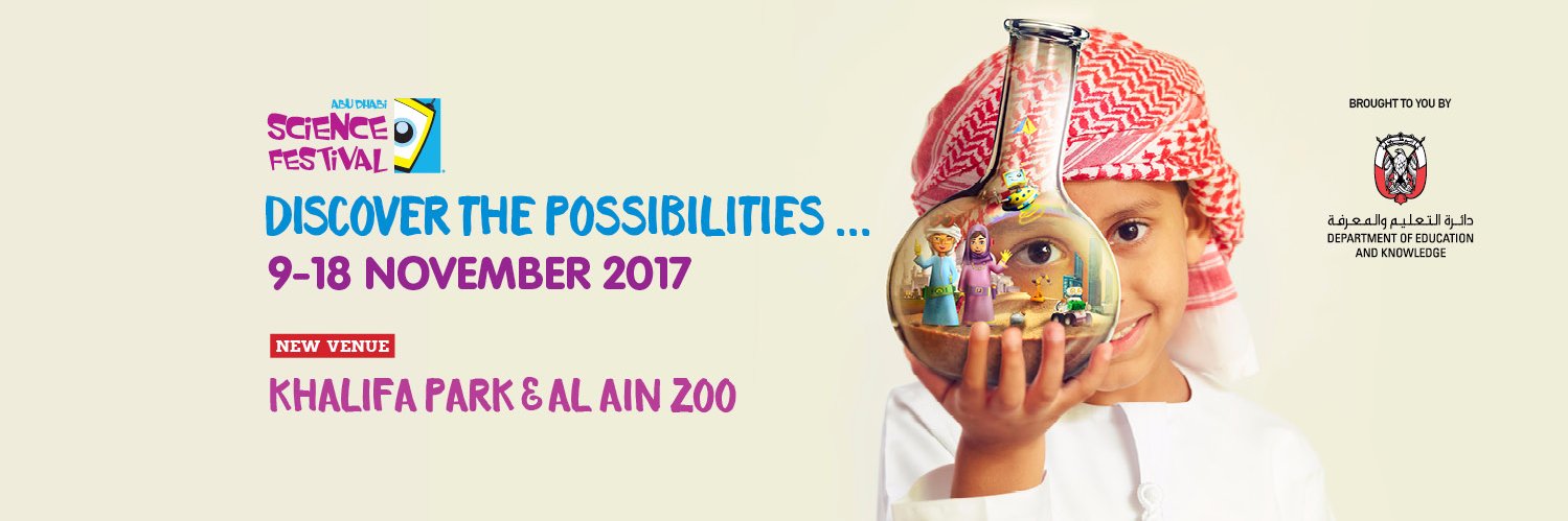 ADScienceFest's profile banner image