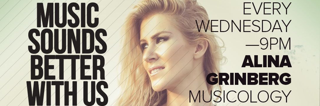 alinagrinberg's profile banner image