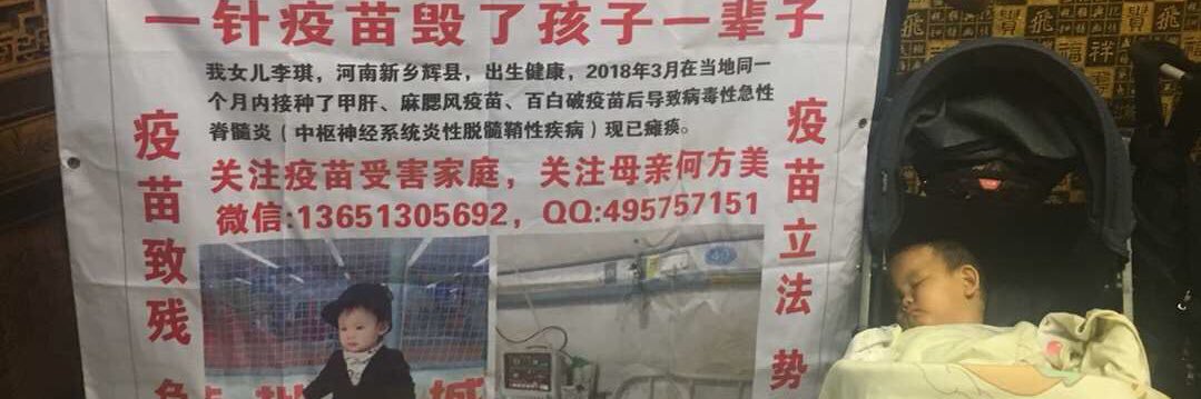 公民西西弗斯 banner