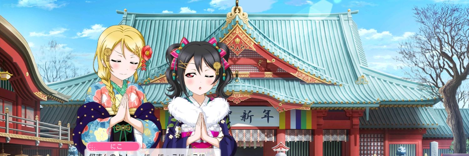 bonta17's profile banner image