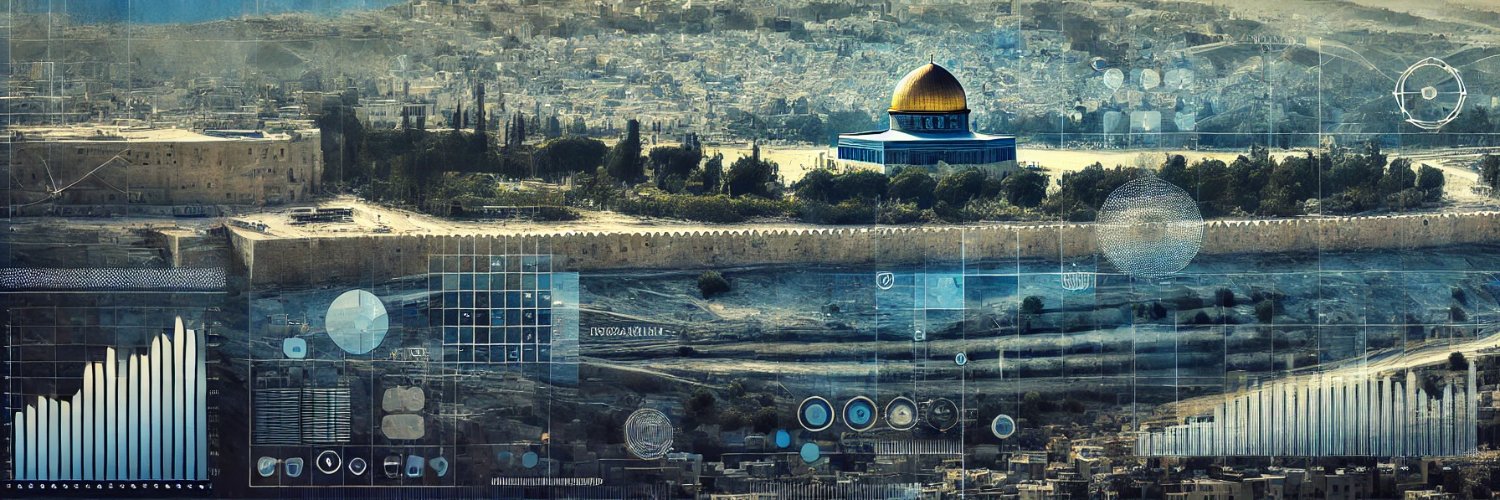 Inside_Israel_Intel banner