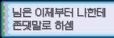 starawfish's profile banner image