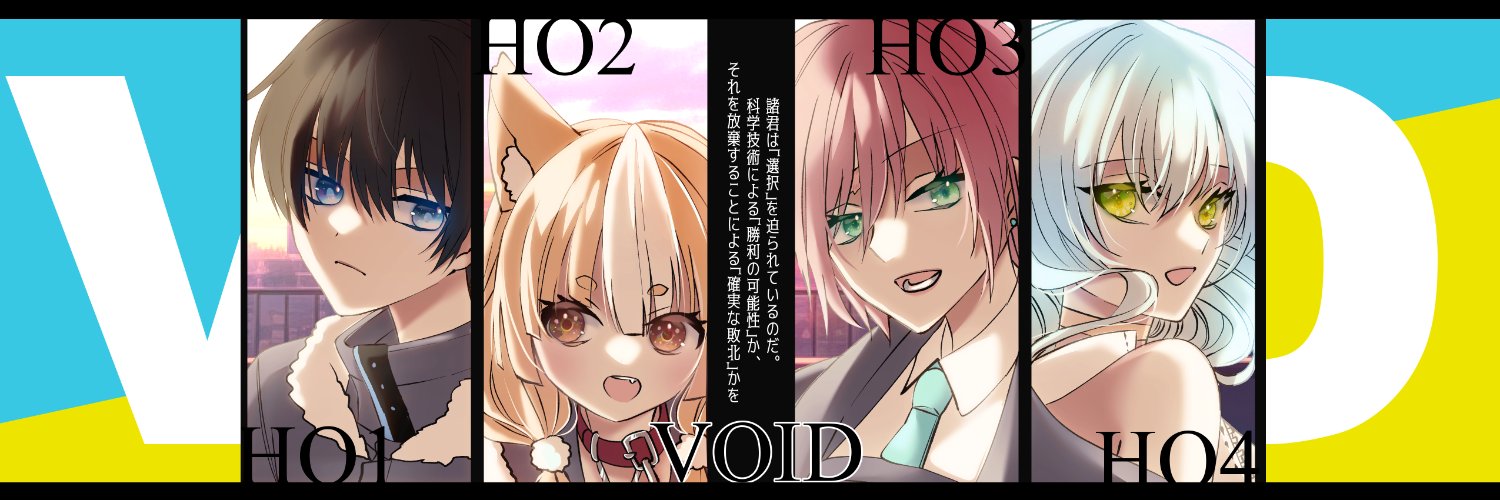 kazuitsu_K's profile banner image