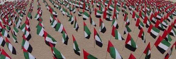 HabibAlRajaby's profile banner image