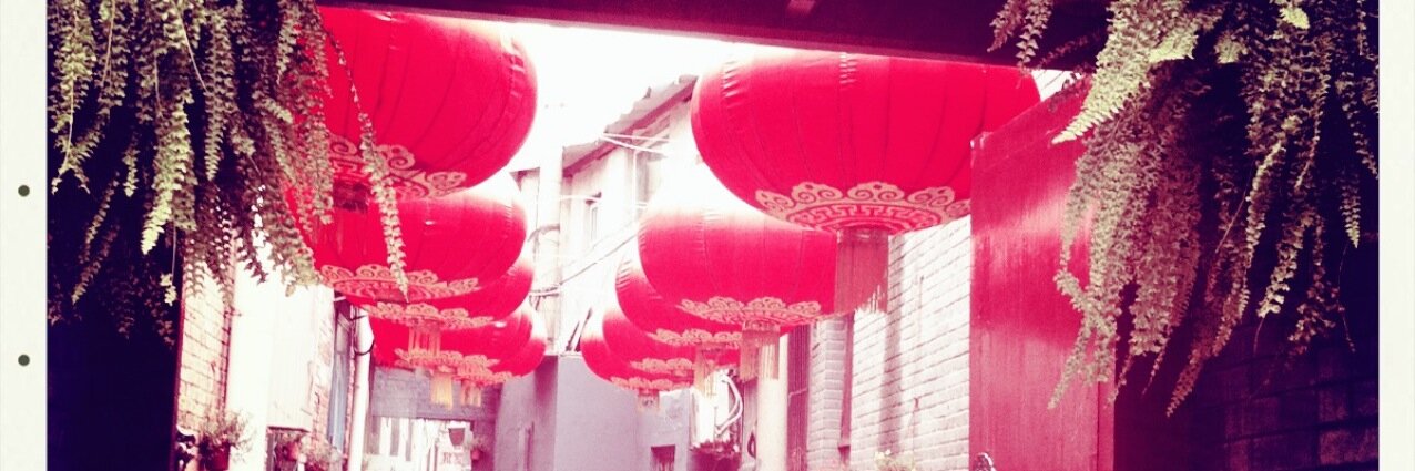 Mathilde Khlat banner