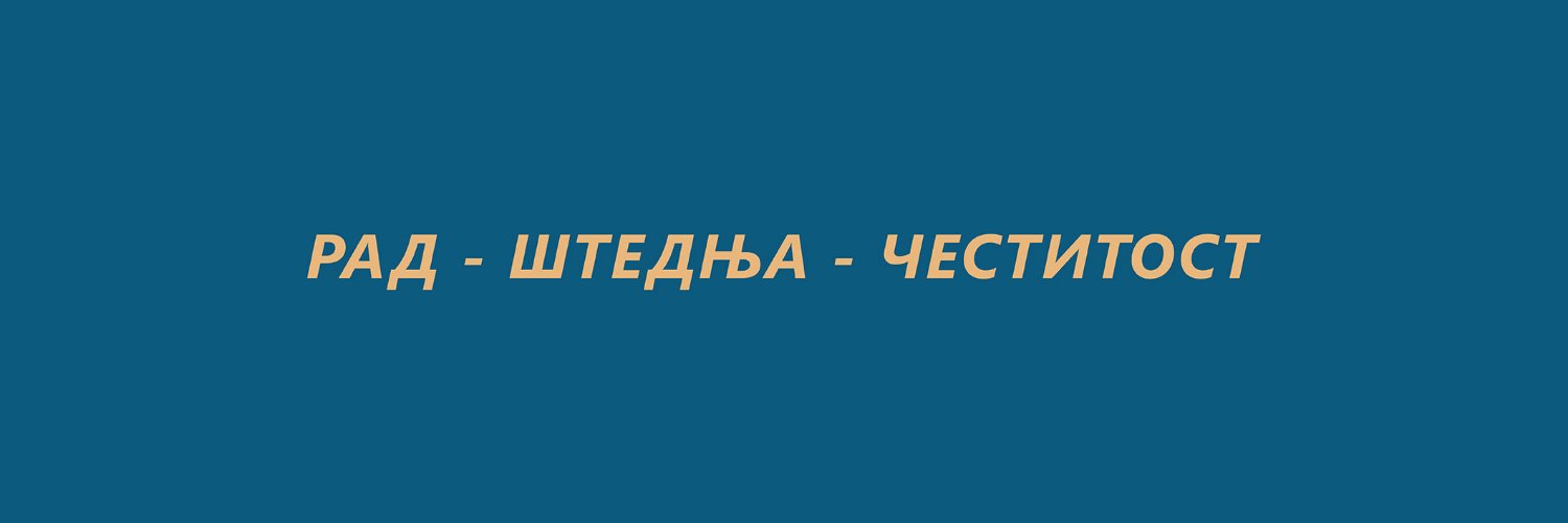 privrednik's profile banner image
