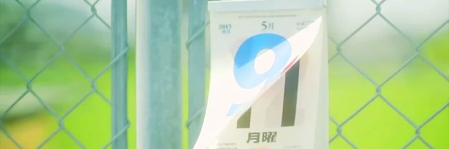 Inftnogandle's profile banner image