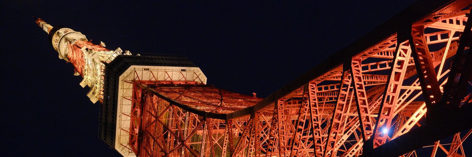 1426To's profile banner image