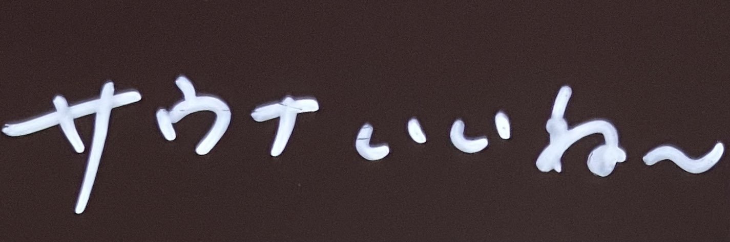 O10_O10's profile banner image