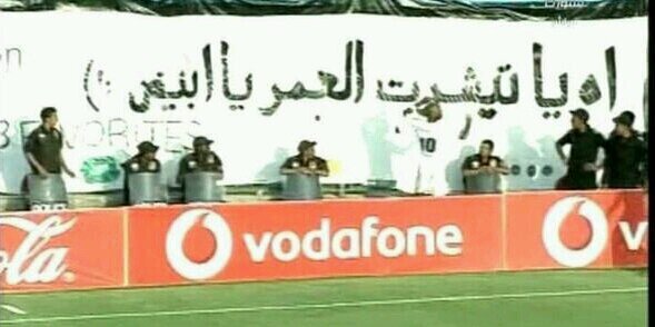 الشيخ احمد بن مطيع banner