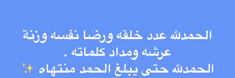 _ali_mamoun's profile banner image