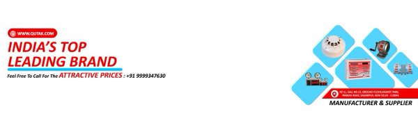 qutakfirealarm Profile Banner