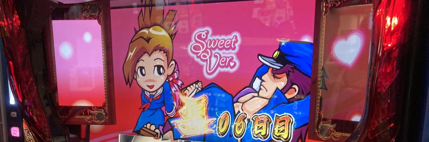 OBUslotters's profile banner image