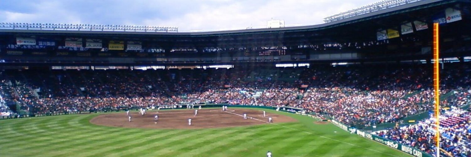 西浦達雄〈公式〉 on Twitter "あなたはこれから 50年は生きられる人 私はその若さが欲しい それほどの