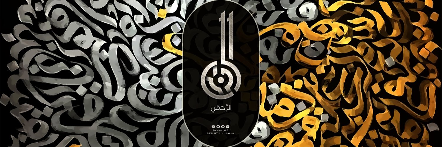 om_hothaifa's profile banner image