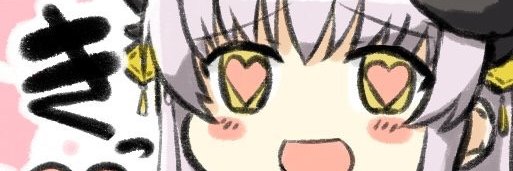 bhallbhall's profile banner image