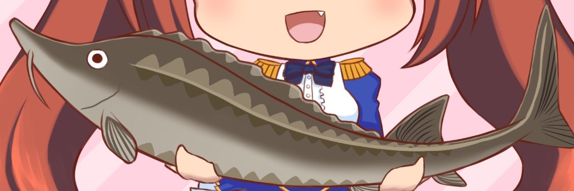 seinweltant's profile banner image