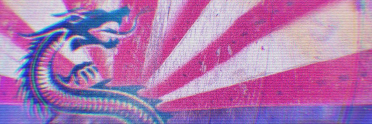 𝚉𝙾𝙽𝙰ψ𝙹𝙾𝙽𝙴𝚂 ☼☼☼ banner