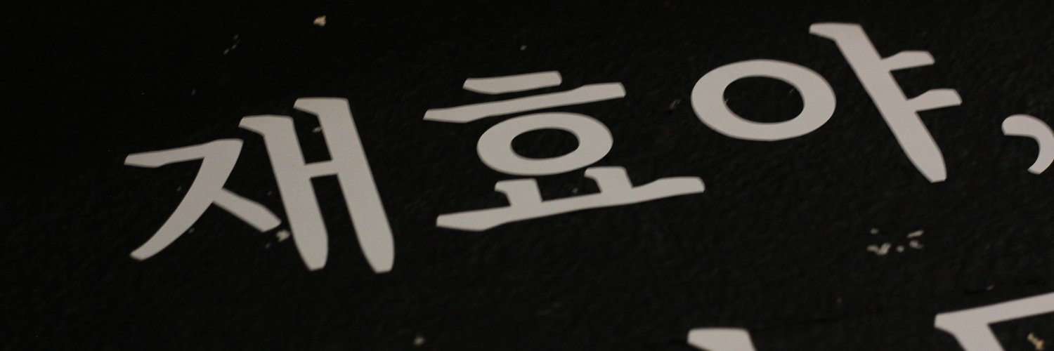 blockbhyocom's profile banner image
