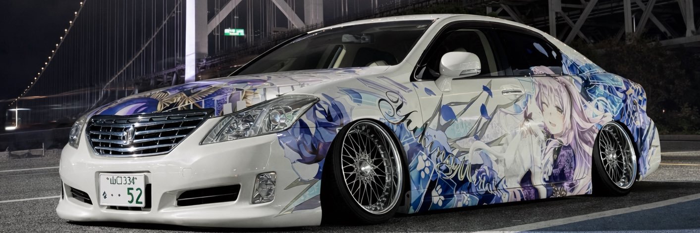 ゲンティー@5/3もみみ banner