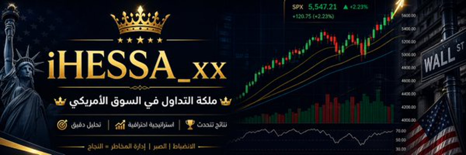 DJ_MEKWA's profile banner image