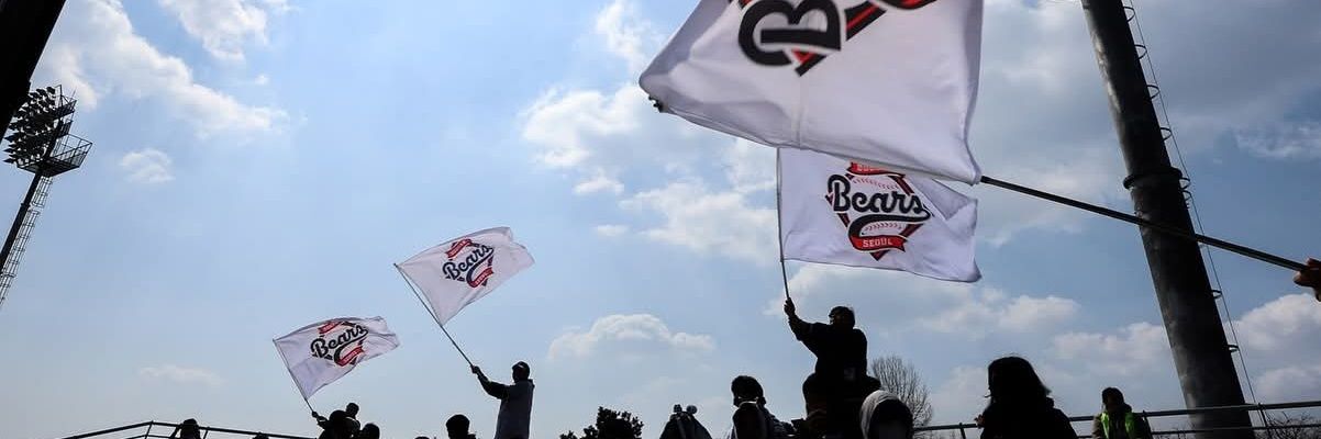 rooter_v7's profile banner image