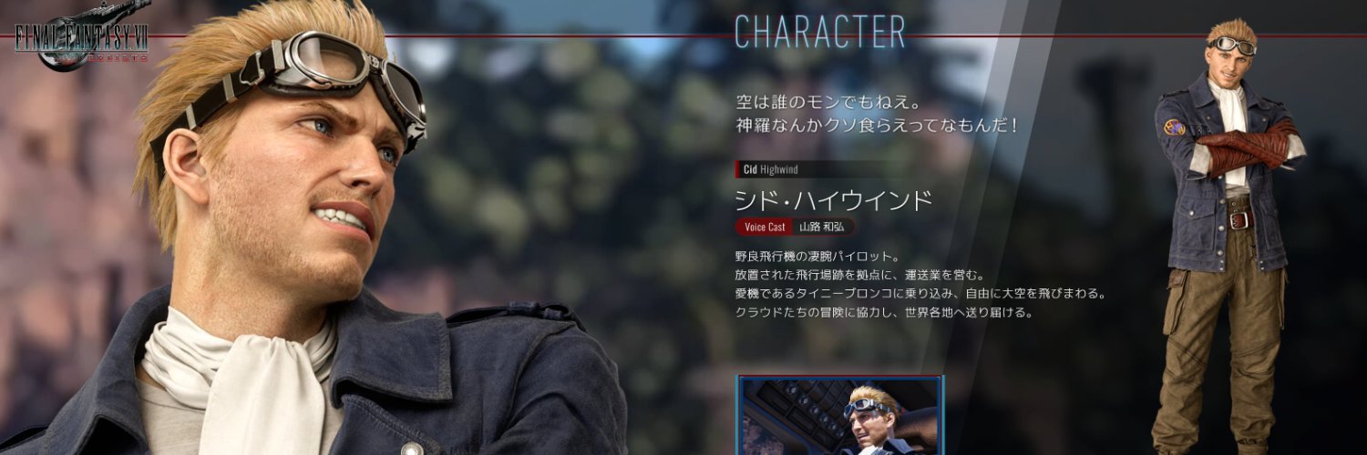 LidiaShady's profile banner image