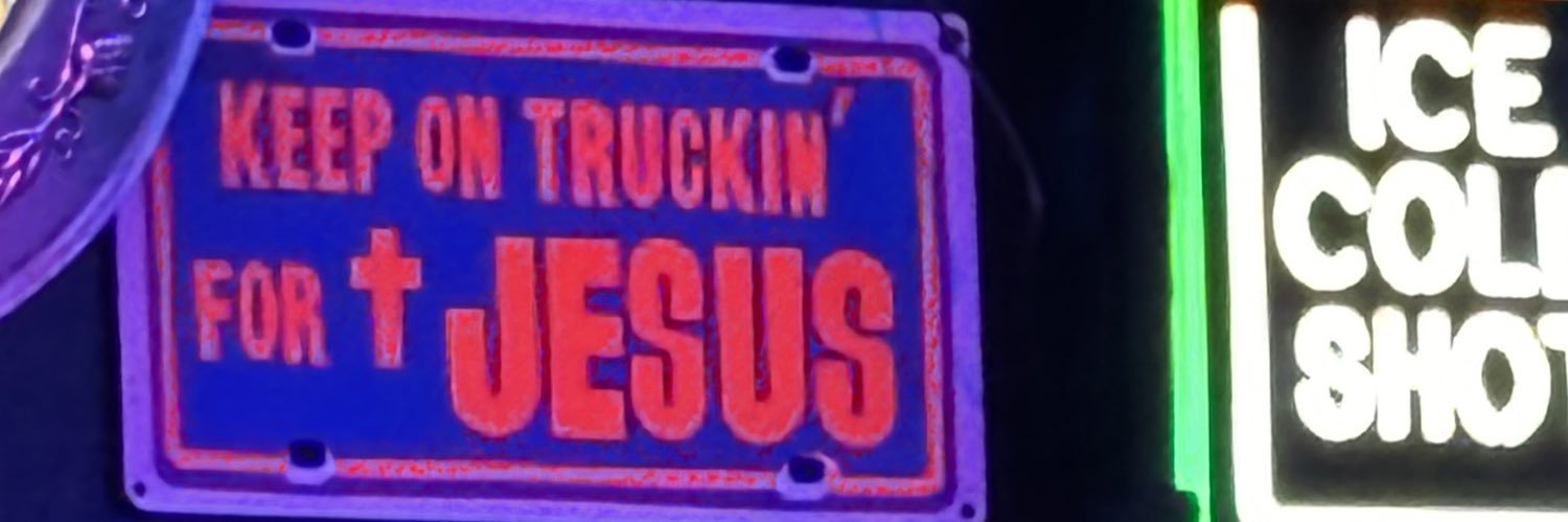 NeonRevengeon's profile banner image
