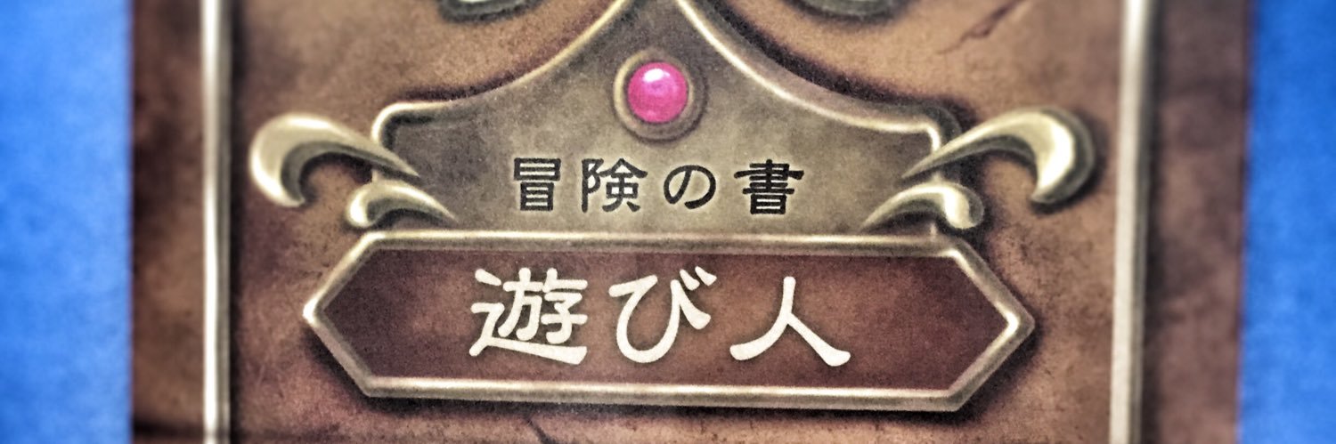 asakaz's profile banner image