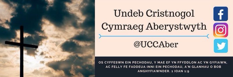 UCCAber's profile banner image