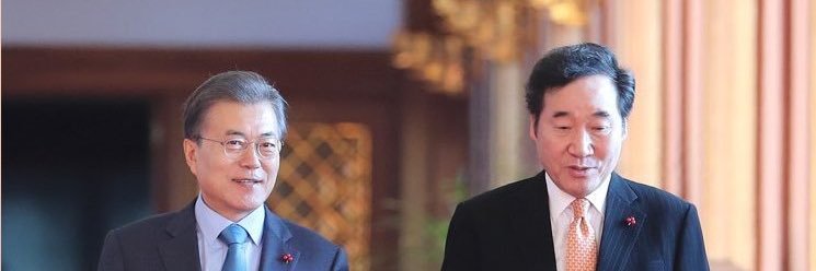50평생첫덕질. banner
