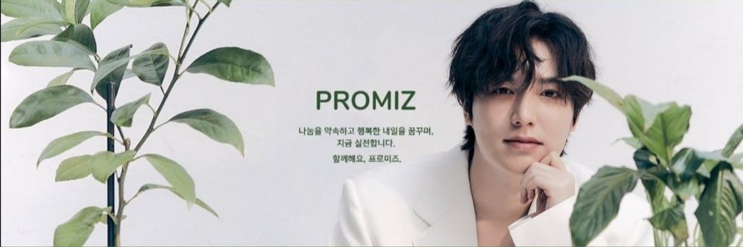 MinozPeru's profile banner image