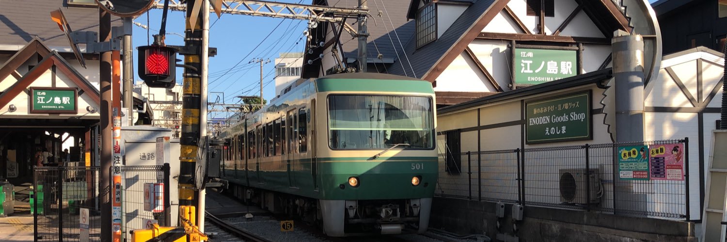 ryosuke5012's profile banner image
