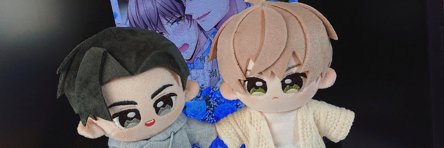 ありっちょ banner