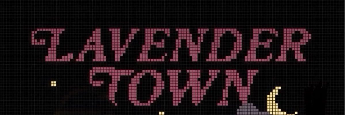 Modus Vivendi banner