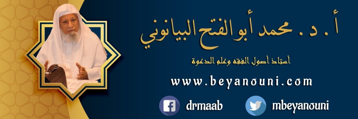 mbeyanouni's profile banner image