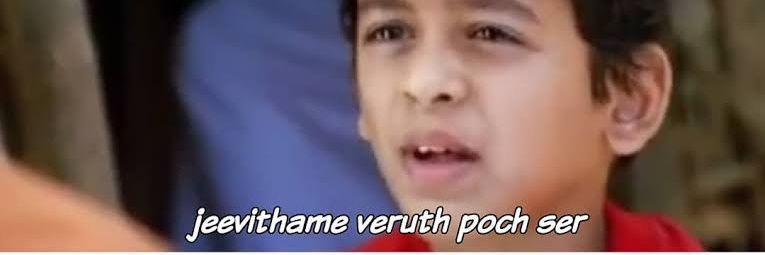 Emploice Muswashans banner