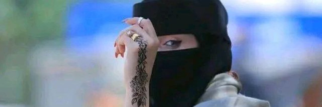 عـطر الـكلام banner
