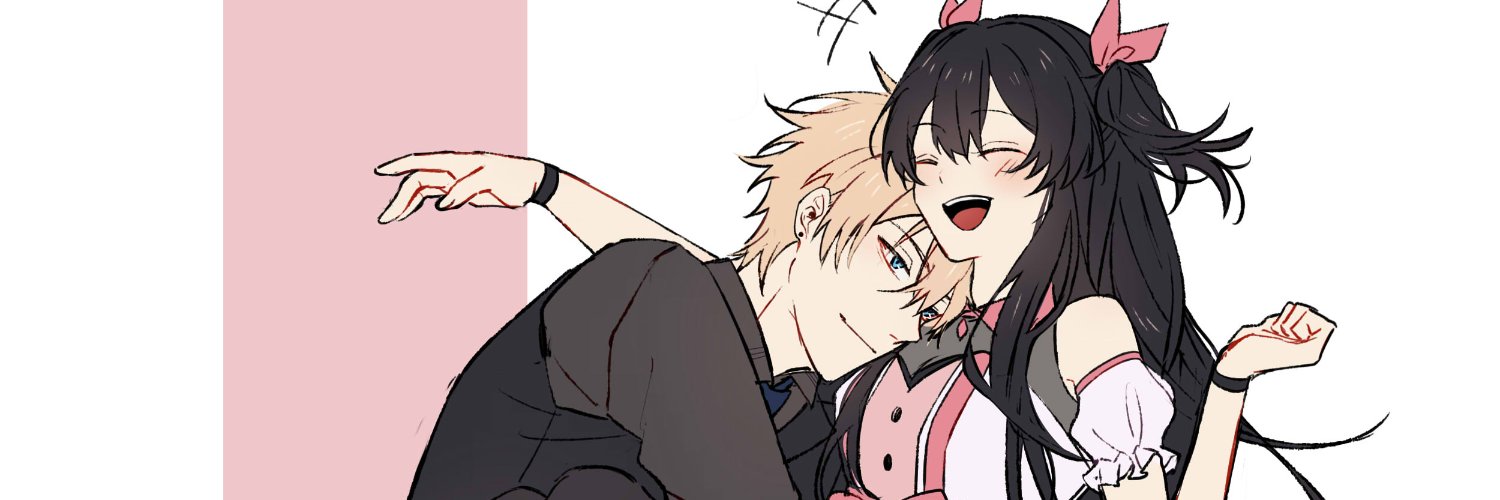 Lyn ( Commissions Open ) banner