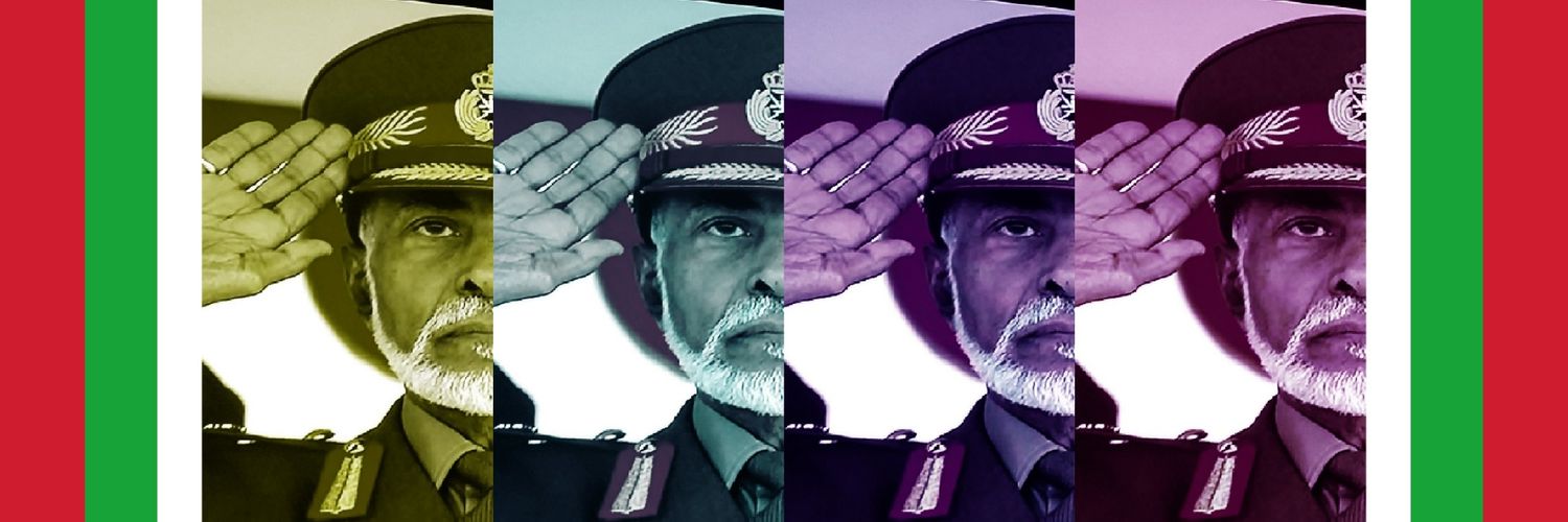 alaned838's profile banner image