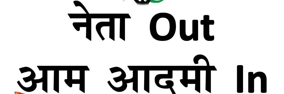 prashantgarg346's profile banner image
