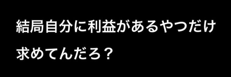 OUDOIRONOTORI's profile banner image