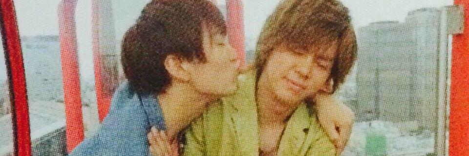 cu_te_T's profile banner image